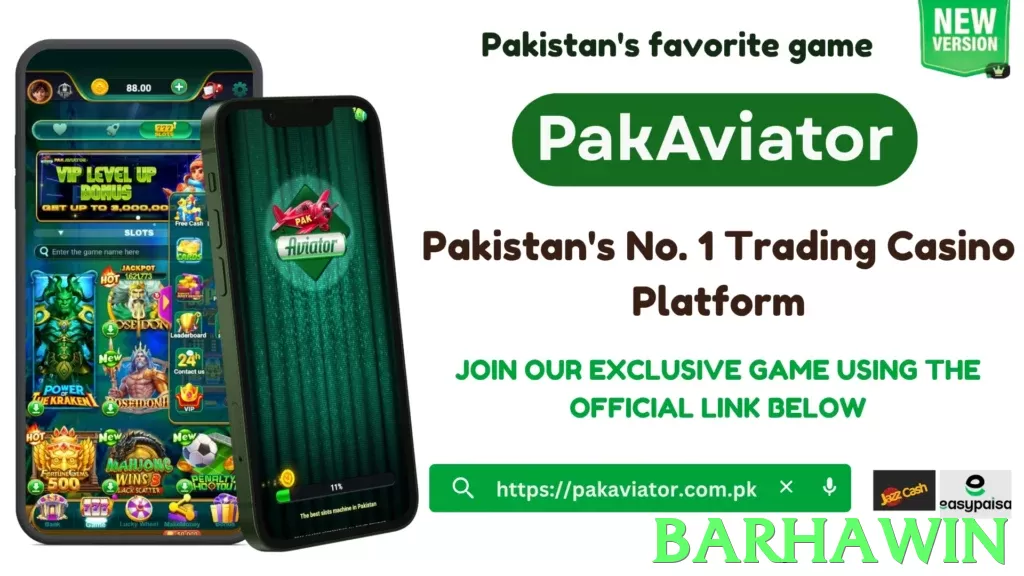barhawin Pakistan - 3